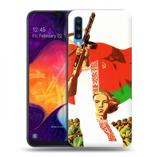 Дизайнерский силиконовый с усиленными углами чехол для Samsung Galaxy A70 Флаг Белоруссии