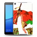 Дизайнерский силиконовый чехол для Huawei MediaPad M5 lite 8 Флаг Белоруссии