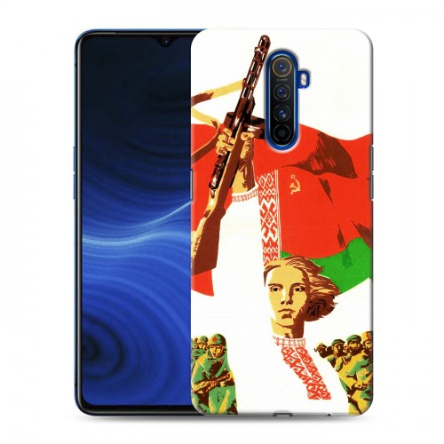 Дизайнерский пластиковый чехол для Realme X2 Pro Флаг Белоруссии