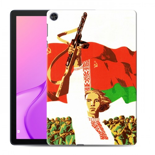 Дизайнерский силиконовый чехол для Huawei MatePad T10 Флаг Белоруссии