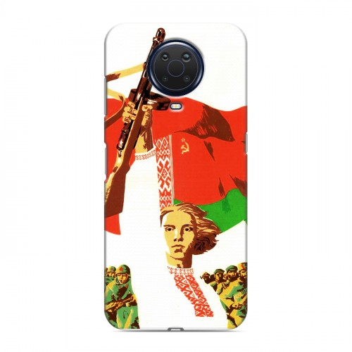 Дизайнерский силиконовый чехол для Nokia G20 Флаг Белоруссии