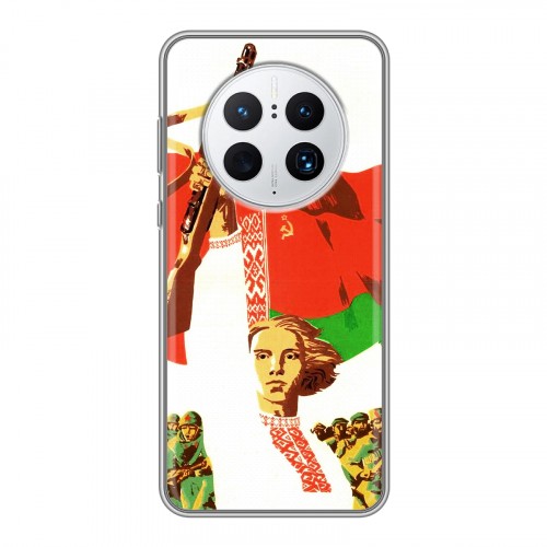 Дизайнерский силиконовый чехол для Huawei Mate 50 Pro Флаг Белоруссии