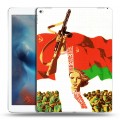 Дизайнерский пластиковый чехол для Ipad Pro Флаг Белоруссии