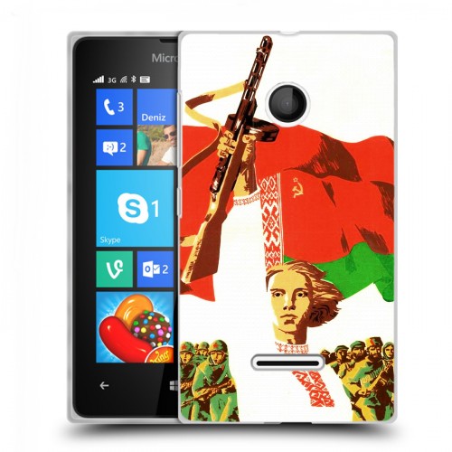 Дизайнерский пластиковый чехол для Microsoft Lumia 435 Флаг Белоруссии