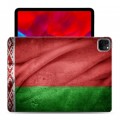 Дизайнерский силиконовый чехол для Ipad Pro 11 (2020) Флаг Белоруссии