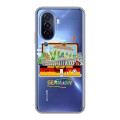 Полупрозрачный дизайнерский пластиковый чехол для Huawei Nova Y70 Флаг Германии