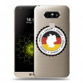 Полупрозрачный дизайнерский пластиковый чехол для LG G5 Флаг Германии