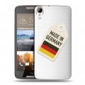 Полупрозрачный дизайнерский пластиковый чехол для HTC Desire 828 Флаг Германии
