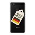 Полупрозрачный дизайнерский пластиковый чехол для Huawei P10 Lite Флаг Германии