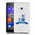 Дизайнерский пластиковый чехол для Microsoft Lumia 540 Грузия