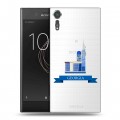 Дизайнерский пластиковый чехол для Sony Xperia XZs Грузия