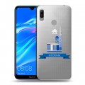 Дизайнерский пластиковый чехол для Huawei Y6 (2019) Грузия