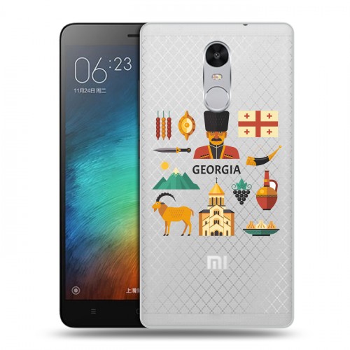 Полупрозрачный дизайнерский силиконовый чехол для Xiaomi RedMi Pro Грузия