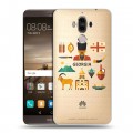 Полупрозрачный дизайнерский пластиковый чехол для Huawei Mate 9 Грузия