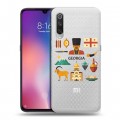 Полупрозрачный дизайнерский силиконовый с усиленными углами чехол для Xiaomi Mi9 Грузия