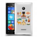 Полупрозрачный дизайнерский пластиковый чехол для Microsoft Lumia 435 Грузия