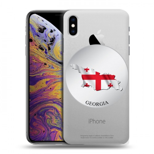 Дизайнерский силиконовый чехол для Iphone Xs Max Грузия