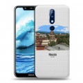 Дизайнерский пластиковый чехол для Nokia 5.1 Plus Грузия