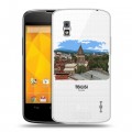 Дизайнерский пластиковый чехол для LG Google Nexus 4 Грузия