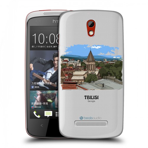 Дизайнерский пластиковый чехол для HTC Desire 500 Грузия