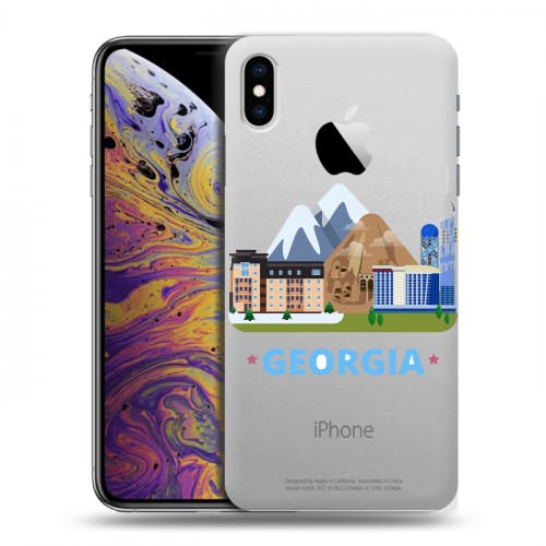 Дизайнерский силиконовый чехол для Iphone Xs Max Грузия