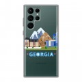 Дизайнерский пластиковый чехол для Samsung Galaxy S22 Ultra Грузия