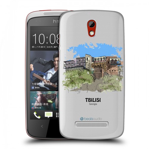 Дизайнерский пластиковый чехол для HTC Desire 500 Грузия