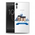 Дизайнерский пластиковый чехол для Sony Xperia XZs Грузия