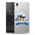 Дизайнерский пластиковый чехол для Sony Xperia L1 Грузия