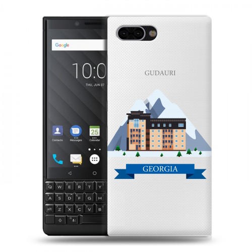 Дизайнерский пластиковый чехол для BlackBerry KEY2 Грузия