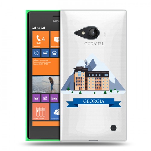 Дизайнерский пластиковый чехол для Nokia Lumia 730/735 Грузия