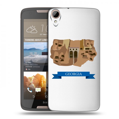 Дизайнерский пластиковый чехол для HTC Desire 828 Грузия