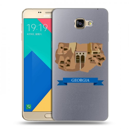 Дизайнерский силиконовый чехол для Samsung Galaxy A9 Грузия