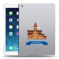 Дизайнерский силиконовый чехол для Ipad Air Грузия