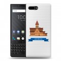 Дизайнерский пластиковый чехол для BlackBerry KEY2 Грузия