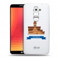 Дизайнерский пластиковый чехол для LG Optimus G2 Грузия