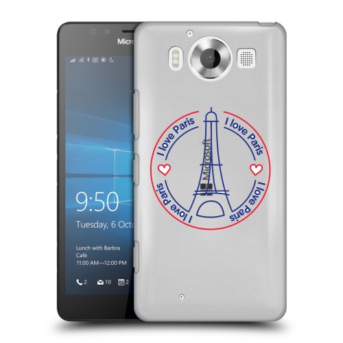 Полупрозрачный дизайнерский пластиковый чехол для Microsoft Lumia 950 Флаг Франции