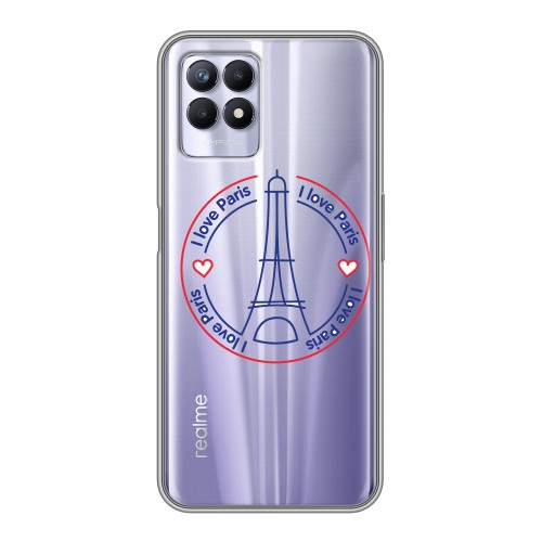 Полупрозрачный дизайнерский силиконовый с усиленными углами чехол для Realme 8i Флаг Франции