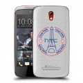 Полупрозрачный дизайнерский пластиковый чехол для HTC Desire 500 Флаг Франции