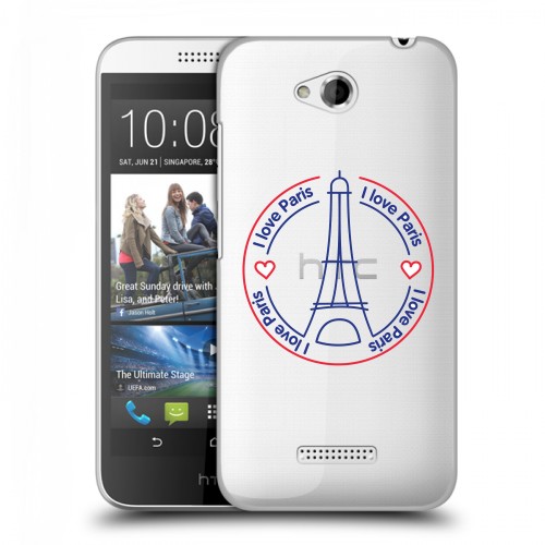 Полупрозрачный дизайнерский силиконовый чехол для HTC Desire 616 Флаг Франции