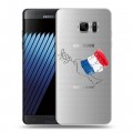 Полупрозрачный дизайнерский пластиковый чехол для Samsung Galaxy Note 7 Флаг Франции
