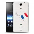 Полупрозрачный дизайнерский пластиковый чехол для Sony Xperia TX Флаг Франции