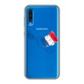 Полупрозрачный дизайнерский силиконовый чехол для Samsung Galaxy A50 Флаг Франции