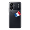 Полупрозрачный дизайнерский пластиковый чехол для Xiaomi Poco C65 Флаг Франции