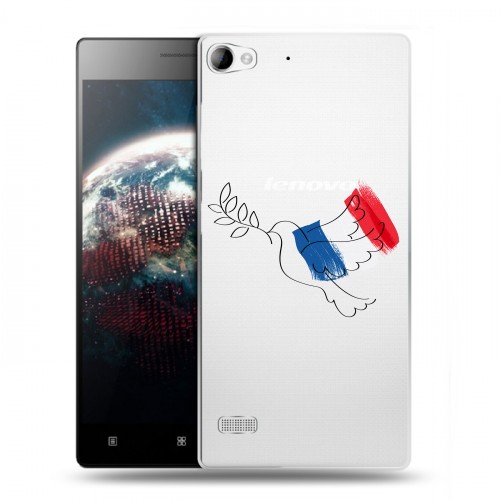 Полупрозрачный дизайнерский пластиковый чехол для Lenovo Vibe X2 Флаг Франции