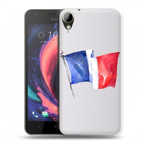 Полупрозрачный дизайнерский пластиковый чехол для HTC Desire 10 Lifestyle Флаг Франции