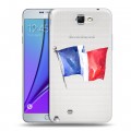 Полупрозрачный дизайнерский пластиковый чехол для Samsung Galaxy Note 2 Флаг Франции