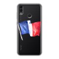 Полупрозрачный дизайнерский пластиковый чехол для Huawei Honor 8C Флаг Франции