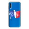 Полупрозрачный дизайнерский пластиковый чехол для Samsung Galaxy A50 Флаг Франции