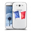 Полупрозрачный дизайнерский пластиковый чехол для Samsung Galaxy Grand Флаг Франции